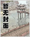 三种爱的终点，我只能选一个吗？