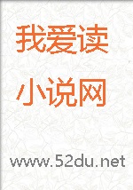 都市少妇的沉沦